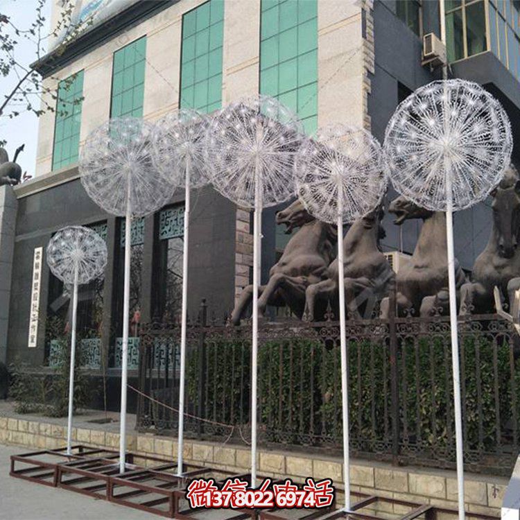 不銹鋼雕塑，給戶外園林景觀帶來蒲公英的美麗
