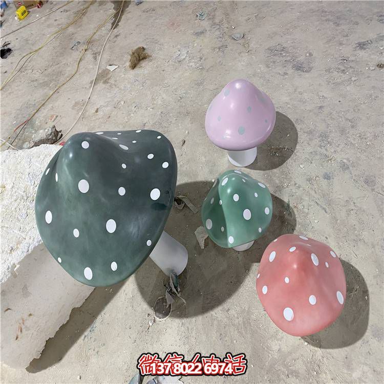 藝術(shù)玻璃鋼卡通蘑菇雕塑，點(diǎn)綴你的公園