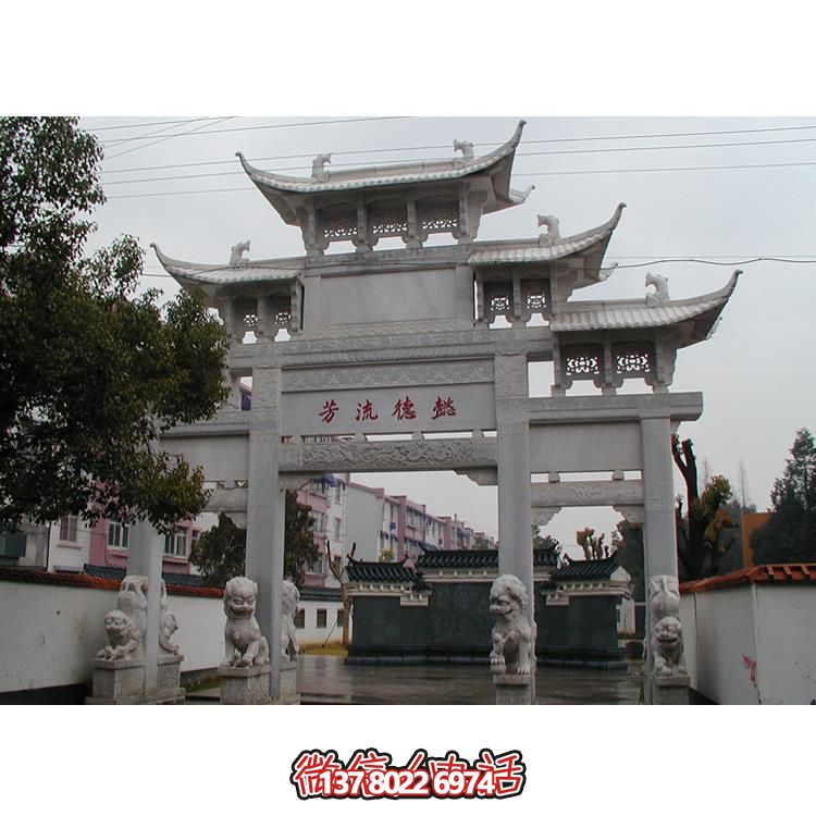 精美古典石牌樓，美化你的寺廟景區(qū)