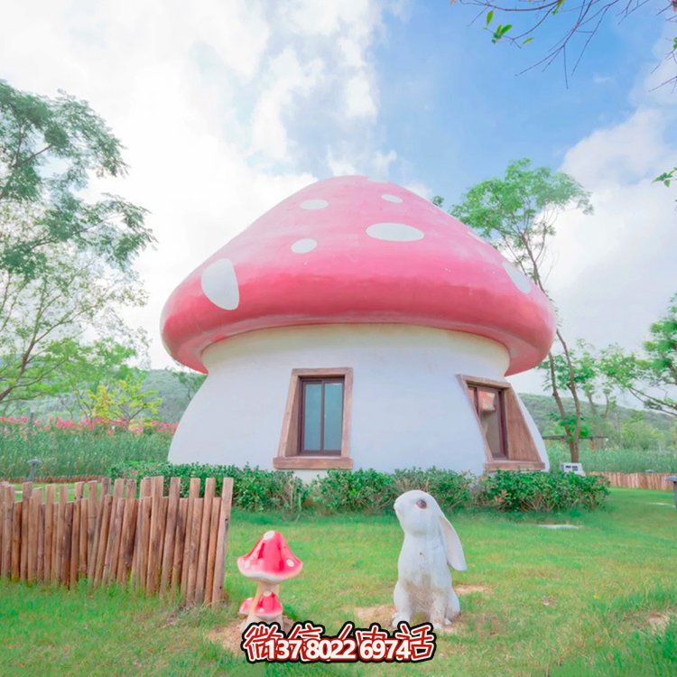 大型玻璃鋼蘑菇雕塑，為園林增添多彩絢麗
