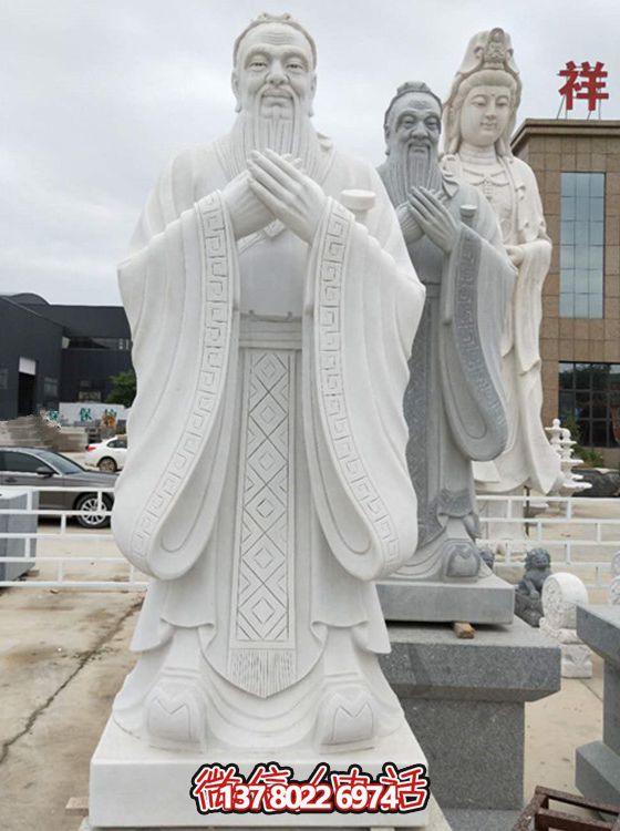 古代名人孔子雕塑，漢白玉精雕細(xì)琢