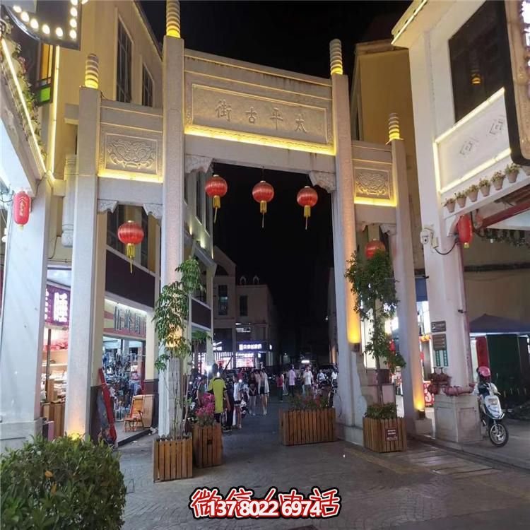 新中式大理石牌坊，傳承古典雕刻工藝