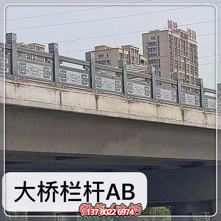精美花崗巖護(hù)欄，點(diǎn)綴河道風(fēng)景線