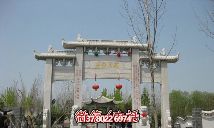 傳承瑞氣，精雕細(xì)琢的園林景觀裝飾牌坊