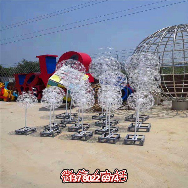不銹鋼蒲公英雕塑，點綴精彩的戶外廣場