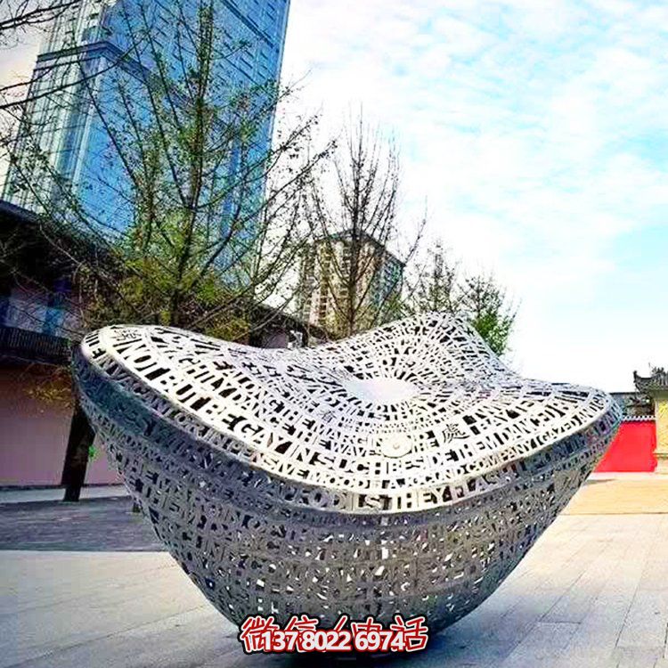 創(chuàng)意發(fā)光不銹鋼元寶雕塑，裝點(diǎn)廣場(chǎng)