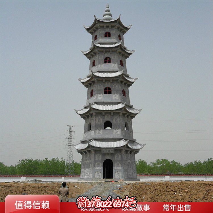 精美石雕佛塔，色澤大方，給您的寺廟青石景區(qū)增添美觀園林?jǐn)[件
