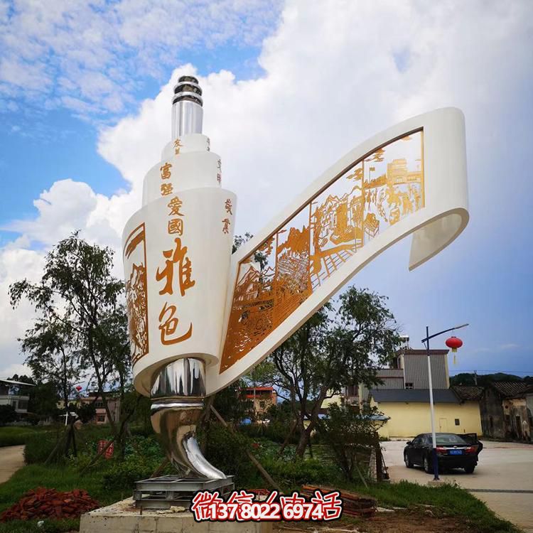 創(chuàng)意不銹鋼剪影畫景觀擺件，為城市添彩標識