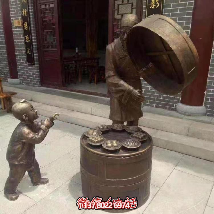 從街頭民俗到景觀(guān)人物，記錄一段精彩旅程