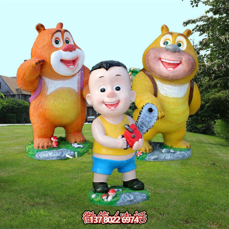 卡通熊雕塑玻璃鋼系列——為幼兒園和電影院帶來更多驚喜！