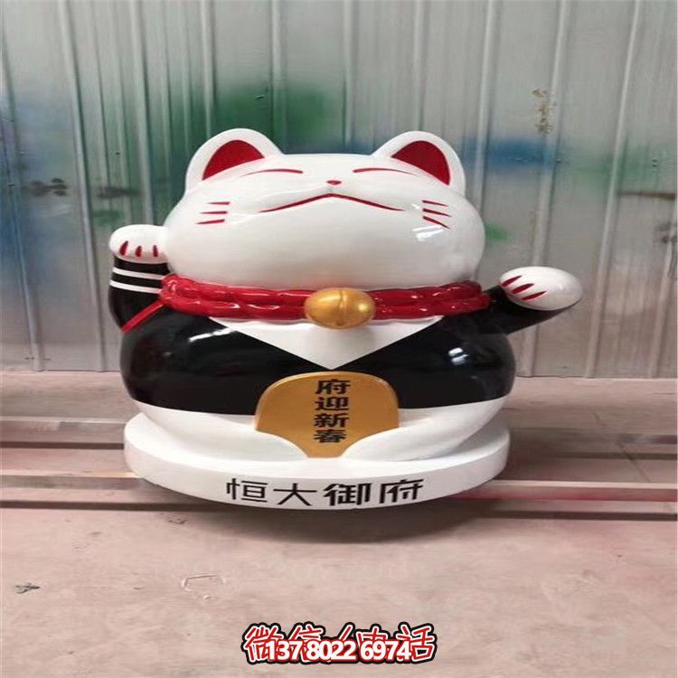 玻璃鋼招財(cái)貓擺件，裝點(diǎn)家居景觀