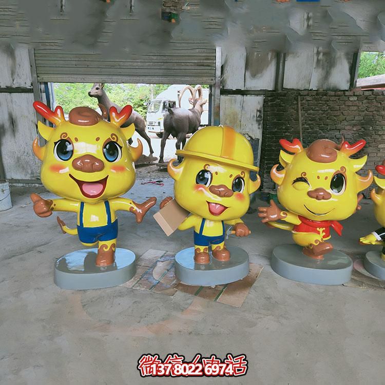 多彩卡通小龍人雕塑，玻璃鋼制造，美化園林戶外環(huán)境