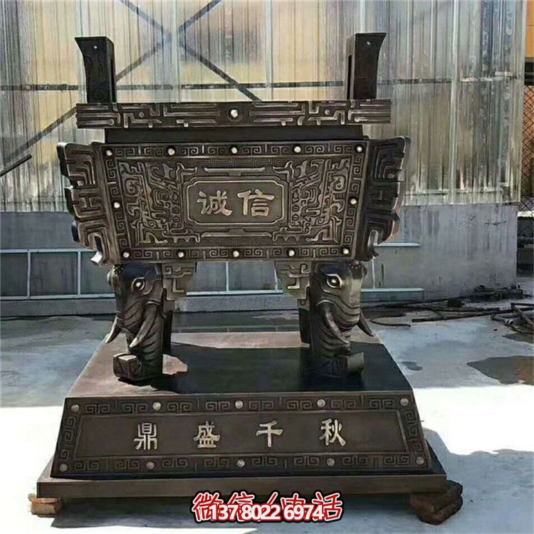 方鼎香爐浮雕擺件，品質保證，誠信可靠