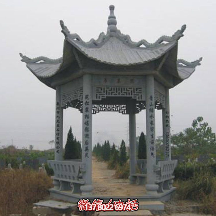 古建涼亭青石擺件，美化景區(qū)園林