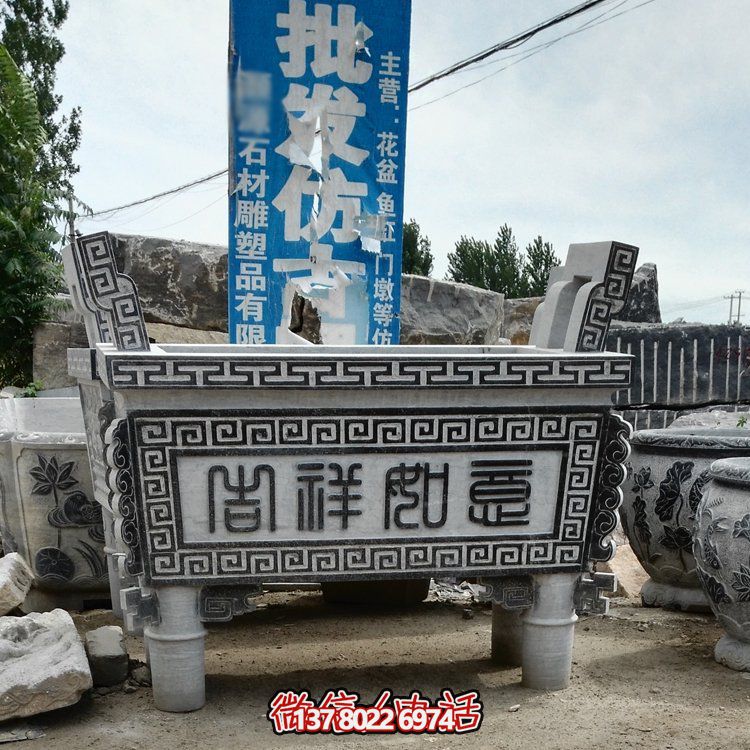 大理石石雕香爐擺件，古樸寺廟風(fēng)情景觀