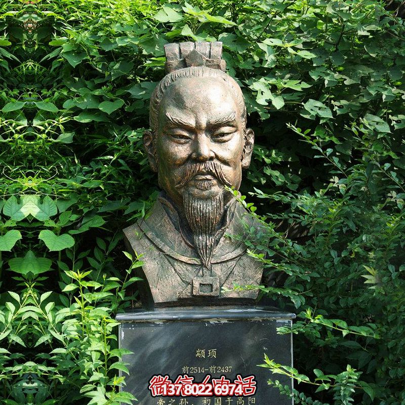 歷史傳承，人文鑄就——顓頊?zhǔn)甲娴袼? title=