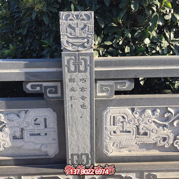 花崗巖浮雕花仿古欄板雕塑，為景區(qū)街道添彩