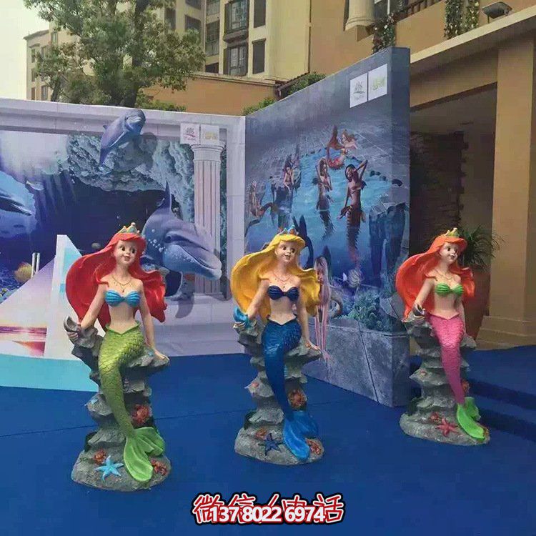 精美的兒童樂(lè)園海洋館，玻璃鋼卡通小美人魚雕塑