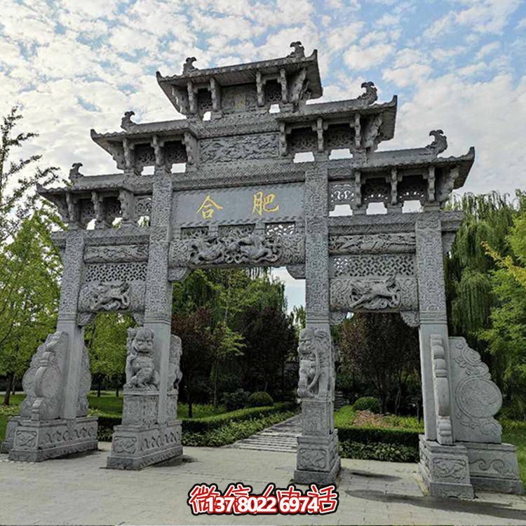 青石景區(qū)，古風浮雕門樓、牌坊精彩紛呈
