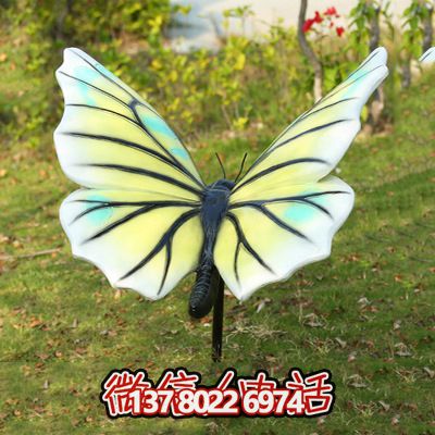 創(chuàng)意玻璃鋼蝴蝶雕塑，給商場帶來新鮮感