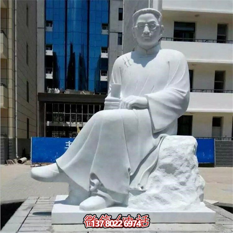 石雕魯迅以漢白玉刻出校園、廣場(chǎng)、名人、景觀