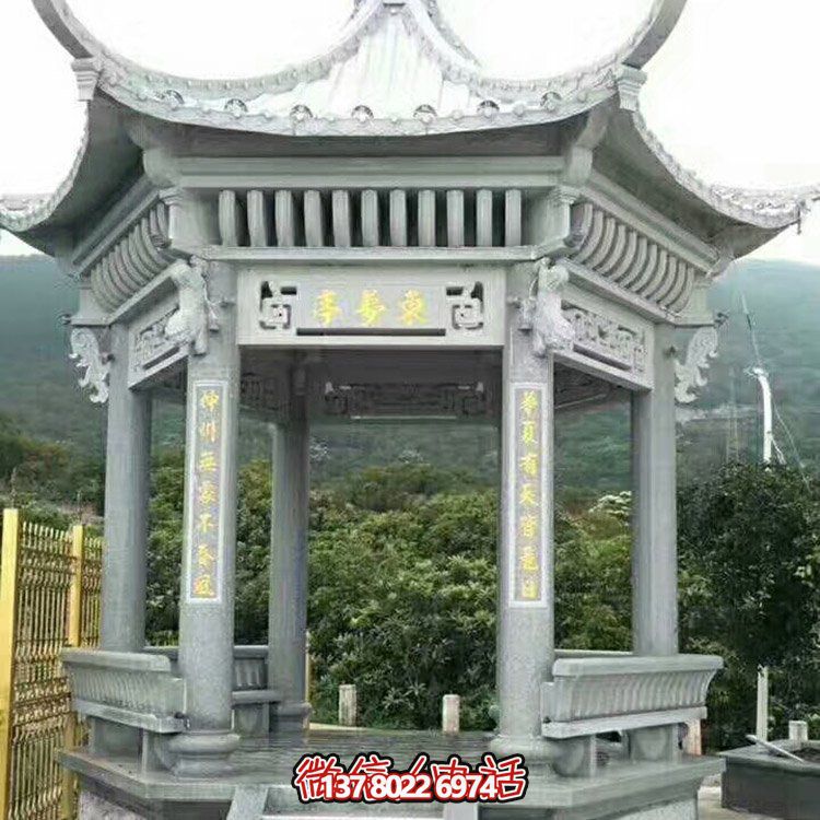 青石仿古涼亭，精致古典美景