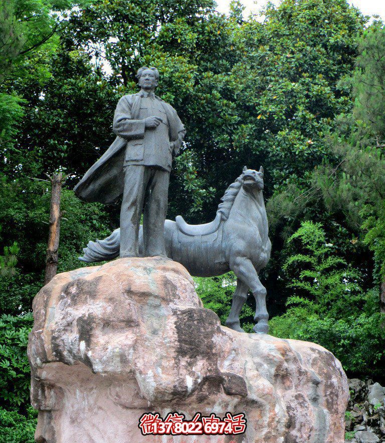 毛澤東公園緬懷偉人，感受美麗景觀