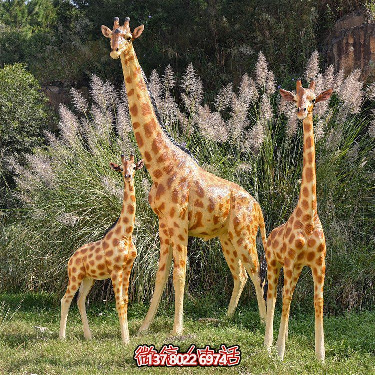 玻璃鋼彩繪大型仿真長頸鹿，為動物園、園林添彩