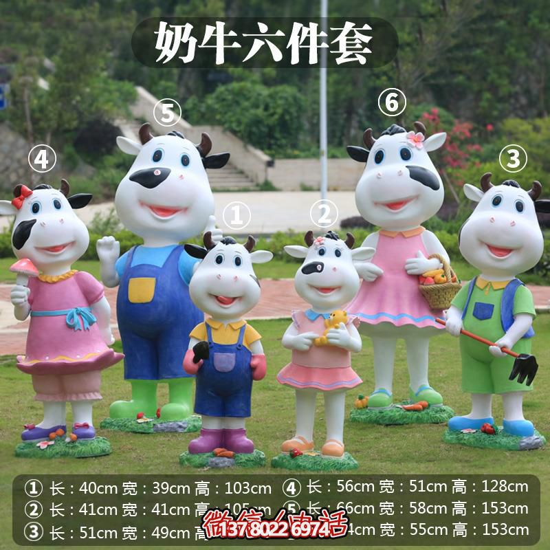 玻璃鋼雕塑牛，多樣大小景區(qū)擺放
