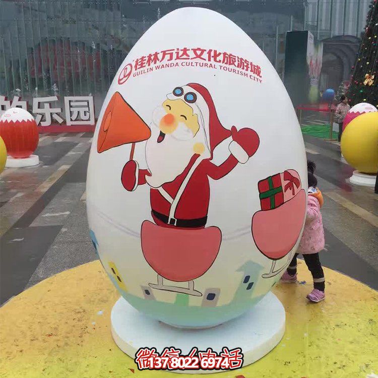 可愛恐龍雕塑擺件，游樂場玻璃鋼裝飾裝點(diǎn)公園景區(qū)