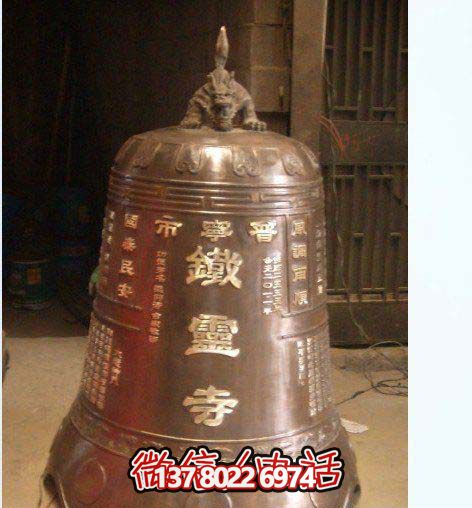 傳承古老文化，銅鐘雕塑給你一份寧靜——黃色古鐘