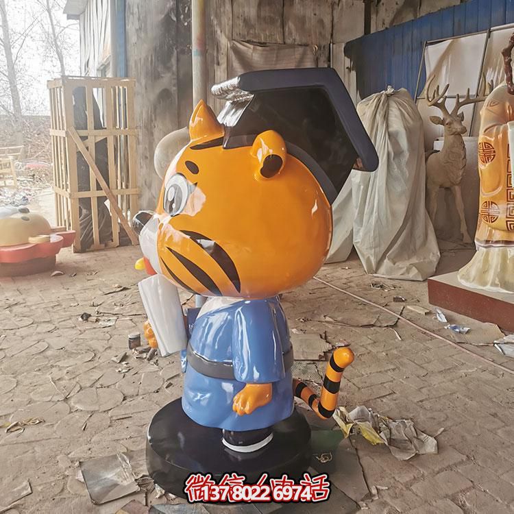卡通小老虎玻璃雕塑，為幼兒園帶來歡樂