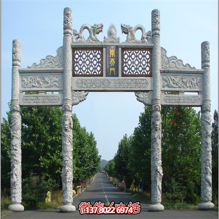 藝術(shù)型大理石雕刻品，精致浮雕牌坊