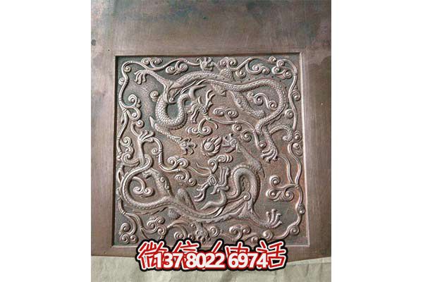 紫銅龍紋浮雕裝飾畫(huà)，完美點(diǎn)綴家居空間
