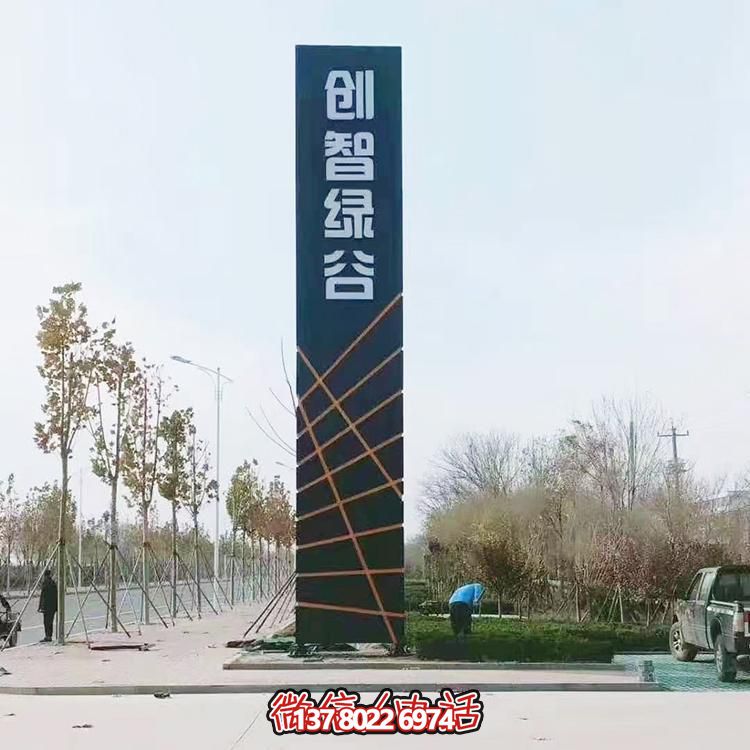 不銹鋼標(biāo)志性雕塑，讓精神在廣場(chǎng)和公園里建立堡壘