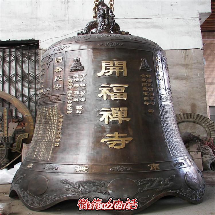 古風(fēng)巨型銅鐘擺件，讓你祈福不再孤單