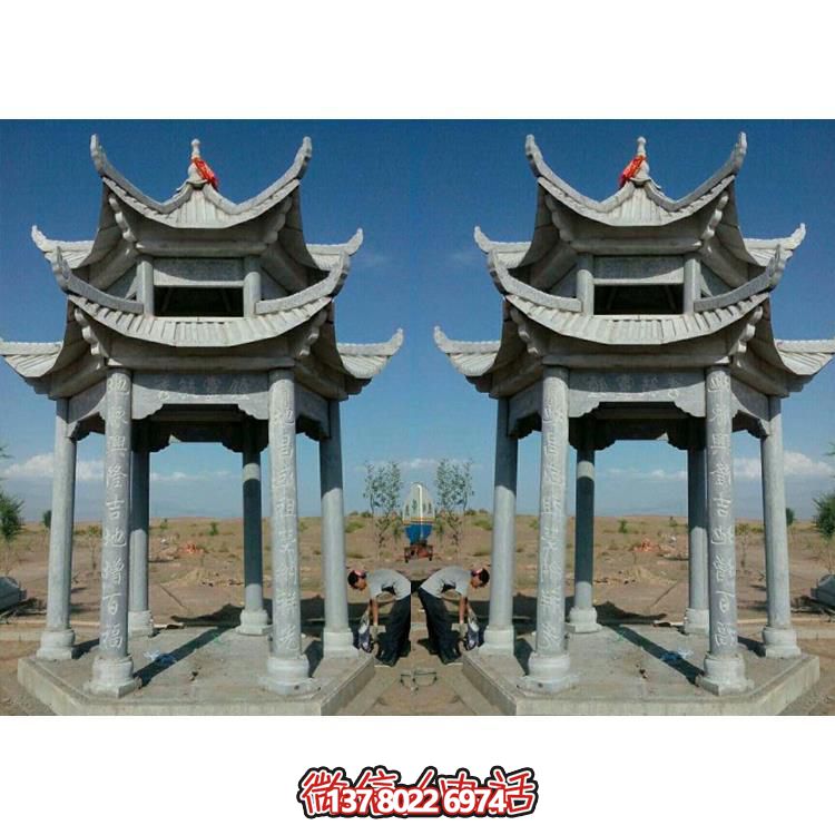 傳承古典，精美完美，藝術(shù)品質(zhì)的戶外公園青石石雕涼亭雕塑擺件