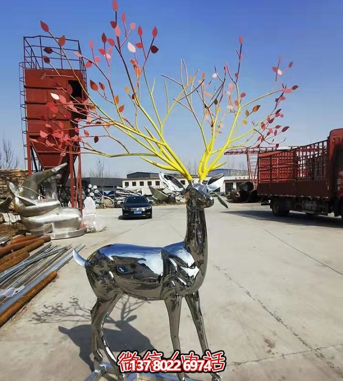 鏡面反射的大型梅花鹿，讓你輕松擁有完美的景觀