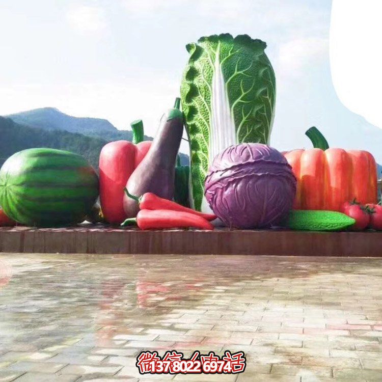玻璃鋼大型仿真景觀擺件，蔬菜水果裝飾