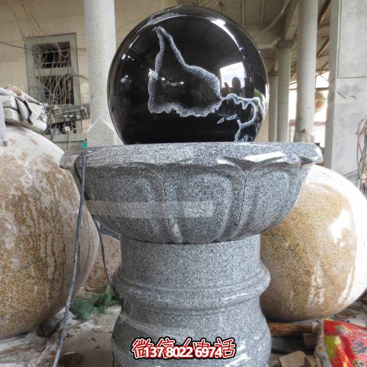 石雕噴泉、花崗巖風(fēng)水球、蓮花底座裝飾