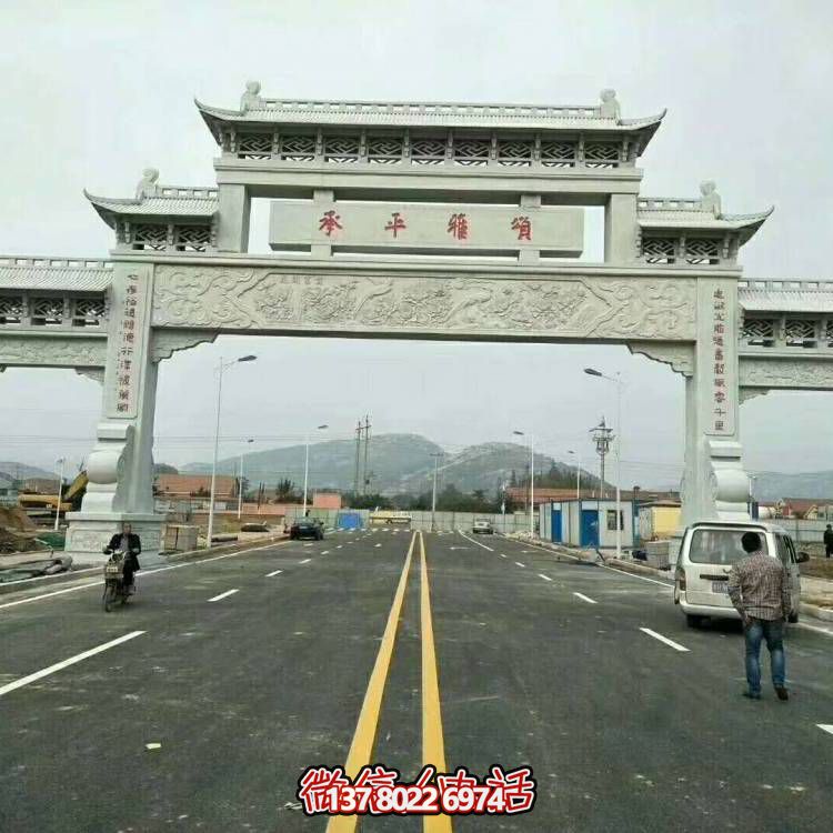 大型石雕牌坊雕塑，精美絕倫