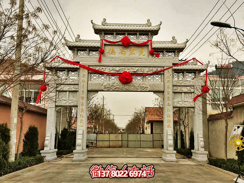 大理石牌坊，裝點(diǎn)門前小區(qū)