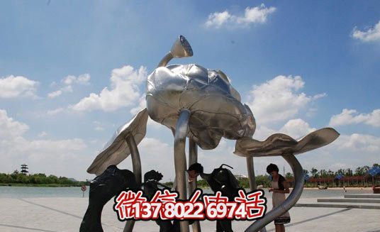 不銹鋼荷葉雕塑——抽象藝術的精美體現(xiàn) 不銹鋼荷葉雕塑——抽象藝術的精美體現(xiàn)
