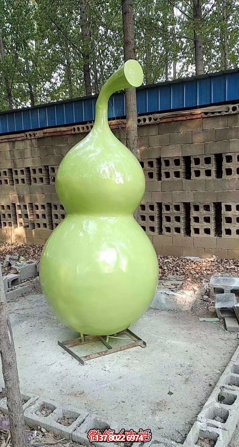 玻璃鋼烤漆園林葫蘆雕塑，點(diǎn)亮景區(qū)