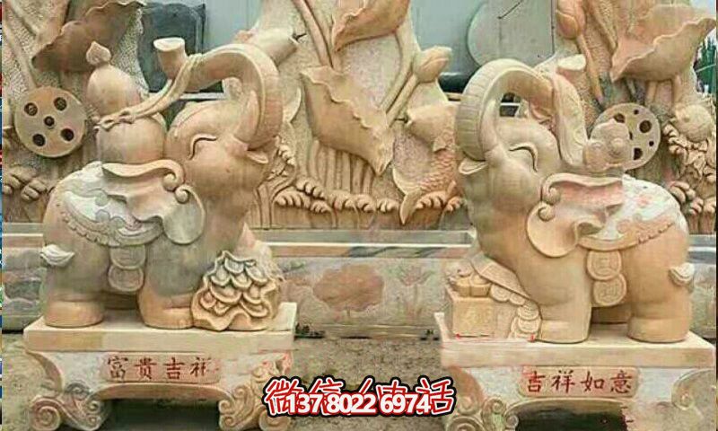 景區(qū)精美黃蠟石雕大象雕塑，精致優(yōu)雅