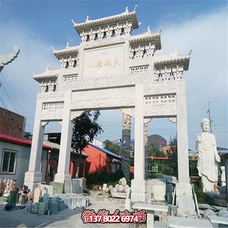 手工制作的大理石牌坊石雕，讓鄉(xiāng)鎮(zhèn)村口更加美觀