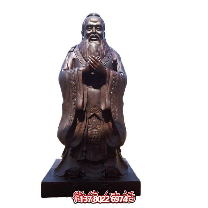 仿古雕塑玻璃鋼園林，點(diǎn)綴校園名人——孔子