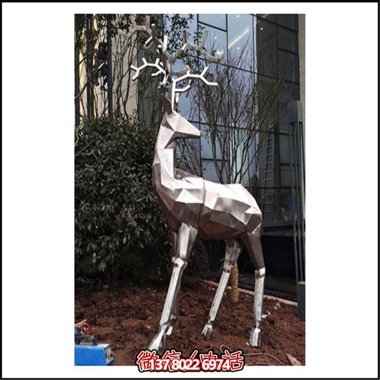 定制不銹鋼戶外動物雕塑，為園林景觀增色