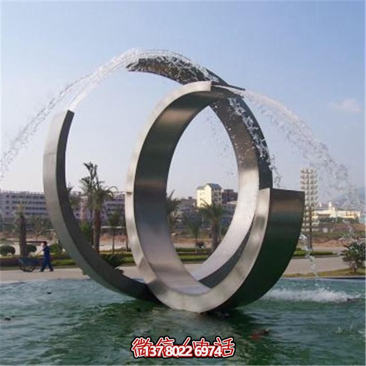 不銹鋼圓環(huán)流水景觀雕塑，點綴戶外園林擺件