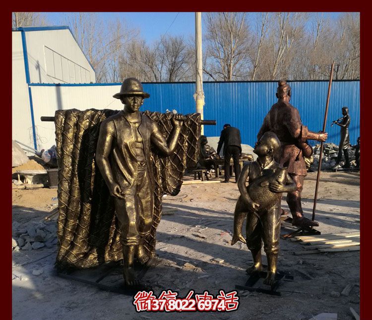 高品質(zhì)玻璃鋼仿銅雕塑，點(diǎn)綴景區(qū)園林，助力捕魚父子回家，欣賞小品